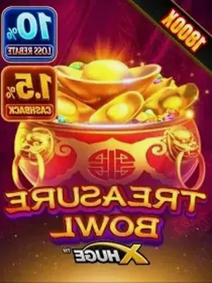 TreasureBowl